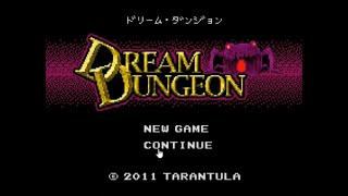 【RPG】「DREAM DUNGEON」をプレイ【ビットワールド】 [upl. by Hsekin]