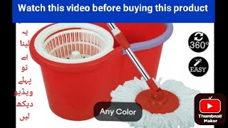 spin mop review ideas and tricks  cleaning tips and tricks [upl. by Stover]