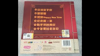 Closing to MY ASTRO CNY 2020 MY ASTRO 迎新来 Say Cheese 好运鼠于你 2020 DVD Original Malaysia Version [upl. by Bernhard]