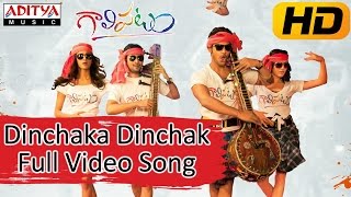 Dinchaka Dinchak Full Video Song  Galipatam Movie  Aadi Erica Fernandes Kristina Akheeva [upl. by Francine]