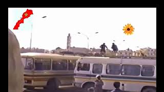 انزكان 1990 موقف الحافلات زمان قسارية سوق الثلاثاء [upl. by Muhammad]