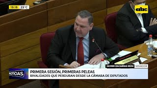 Varias peleas en la primera sesión del Senado [upl. by Maria]