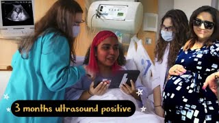 3 month Ultrasound Positive Alhamdulilla Dipika Shoaib Saba Ka Jahan [upl. by Carey]