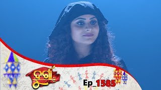 Durga  Full Ep 1585  8th jan 2020  Odia Serial – TarangTV [upl. by Bierman]