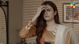 Bisaat  Episode 13  Best Scene 11  HUM TV [upl. by Sharon990]