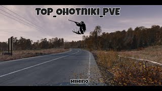 Dayz  TopOhotnikiPVE [upl. by Zillah]