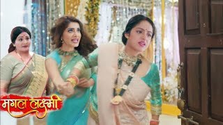 Mangal Ne Nikala Soumya Ko Apne Ghar Se  Mangal laxmi today promo [upl. by Nidla]