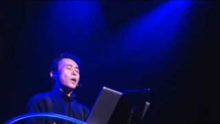 Susumu Hirasawa  Kingdom [upl. by Darell106]