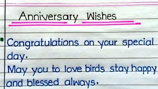 New And Best Wishes For Marriage Anniversary 😍ll Wedding Anniversary Wishes In English ll [upl. by Burnight]