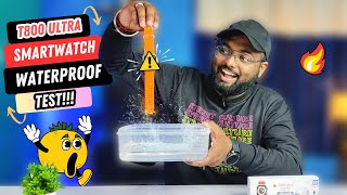 T800 Ultra vs T900 Ultra  Full Smart Watch Comparison මොකක්ද හොදම 🤔  Sri Lanka 🇱🇰 [upl. by Arihsay]