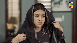 Bisaat  Episode 13  Best Scene 01  HUM TV [upl. by Enyar]