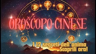 🇨🇳 Viaggio nellOroscopo Cinese Storia Nascita e Caratteristiche dei 12 Segni Zodiacali 🐍 🐒 🐀 [upl. by Yuille]