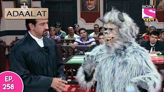 Adaalat  अदालत  Episode 258  7th June 2017 [upl. by Sylvia]