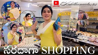 సరదాగా SHOPPING with Ankithanaidu143 👠👗👜👓🌂👛👌🥰❤️🔔👋😇🙏🙌💖💗💞 [upl. by Lilas578]