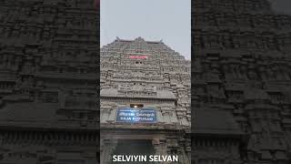 Arunachala en arase selviyinselvan trichy shorts [upl. by Akemor]