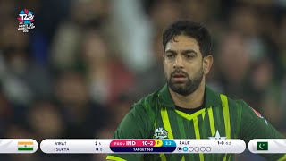 ICC Mens T20 World Cup 2022  Greatest Rivalrys 2nd Innings Powerplay  INDvPAK [upl. by Anyela]