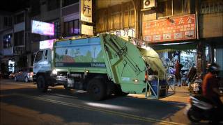 Garbage Truck Music in Tainan Taiwan [upl. by Eisen]