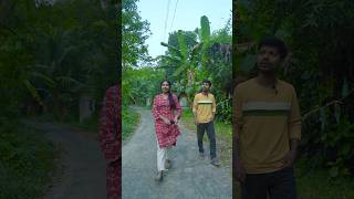 জায়গাটা সত্যিই খুব সুন্দর 😍 comedyvideo sorts funnyvideo banglacomedy funny [upl. by Dalia]