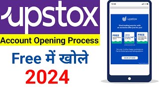 Upstox account opening process 2024  How to Create Demat Account in Upstox [upl. by Sutherland]