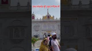 Shukarana like waheguruji hazursahib shortvideo [upl. by Xam]