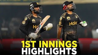 Peshwar zalmi vs lahore qalandar 1st innings highlights psl 9  pz vs lq [upl. by Hieronymus]