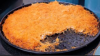 How to make knafeh  cheese knafeh  popular Arabian dessert  bakra eid special kunafa recipe [upl. by Gerhan]