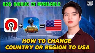 😍How to change Country or Region to USA🇺🇸 in PUBG MOBILE🔥 [upl. by Fia]