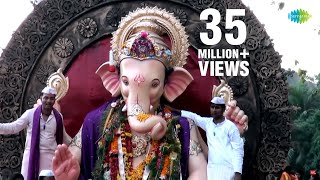 Sukhkarta Dukhharta Lazim Version  Ganesh Aarti  Ganpati Song  Ganpati Bappa Morya [upl. by Bernarr63]