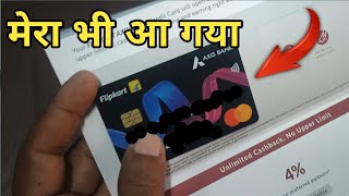 Flipkart axis Bank credit card [upl. by Adnirak]