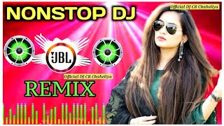 रायमल जी री पोल पेमल बाटा जौवे।।Bhabhj Boliya Bol Remix Song ।। Raymal ji Ri Pol Pemal Bata Jove Ji [upl. by Trainor552]