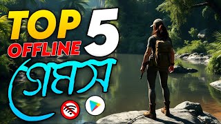 Top 20 HUGE January 2024 Triple A Mobile Games for ANDROID amp iOS  OFFLINE amp Online [upl. by Oswal]