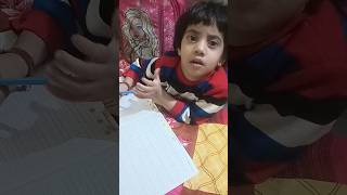 bache ke na padhne ke trame😂 shorts shortsfeed viral kids study kidsstudytime [upl. by Bucella]