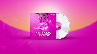 EmPeraw  MepawKyew Official Audio [upl. by Queridas502]