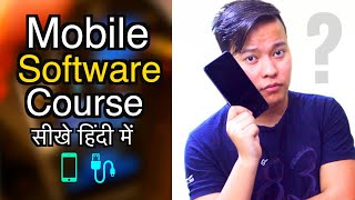 Learn Mobile Software Course amp Become Expert📱 [upl. by Leffen]