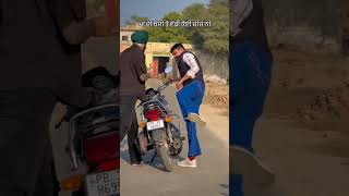 ਰੱਬ ਵਰਗੀ ਮਾਂ ਮੇਰੀ ਦੇ ❤️🌺✨ punjabisong maa maastatus merimaamerarabmotivation motivationalvideo [upl. by Dagall]