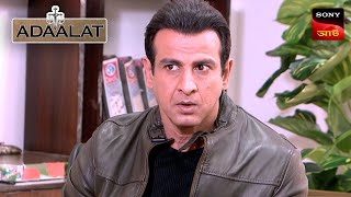 Adaalat  আদালত  Ep 393  30 Oct 2024  Full Episode [upl. by Esilrac]