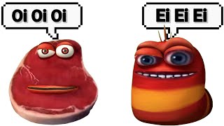 oi oi oi red larva Vs e e ei im on vacation Meme [upl. by Tarr]