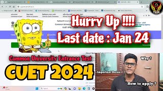 CUET PG 2024 Common University Entrance Test  Dates  How to apply  Tamil  ThiNK Biology [upl. by Ellehcsar]