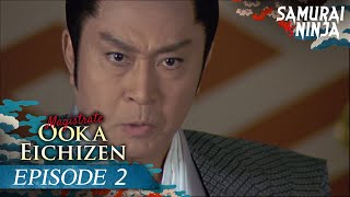 Magistrate Ooka Eichizen Full Episode 2  SAMURAI VS NINJA  English Sub [upl. by Asaert]