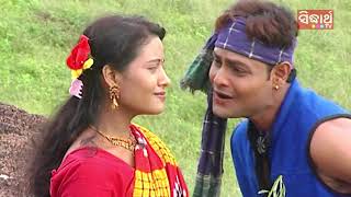 Sajani Re Sajani  Sambalpuri Romantic Song  Album  E Champa  Sarthak Music [upl. by Cynde168]