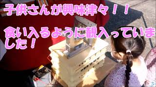 世界初！ 卓上飴練り機械開発！ 重さ１５Kg。 Desktop candy kneading machine ！ [upl. by Wilson]