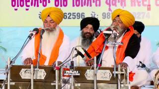 Bhai Nirmal Singh Khalsa  Jog Baneya Tera Keertan Gaaye  Kaaraj Bhaye Raas [upl. by Hedaza]