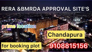 Sites for sale in chandapura Bmrd approval A khata banglore [upl. by Asined]