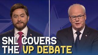 SNLs Vice Presidential Debate With Jim Gaffigans Tim Walz amp Bowen Yangs JD Vance [upl. by Goddard]