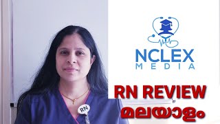 NCLEX RN REVIEW SYNDROME OF INAPPROPRIATE ANTIDIURETIC HORMONE SIADH MALAYALAM മലയാളം [upl. by Eltsyrc]