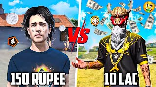 Rs 150 ID vs Rs 1 Million Id 🤯 in Free Fire 🔥🔥 [upl. by Sasnett]