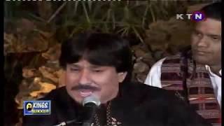 Shaman Ali Mirali Sajan Sain Mitha Manho KTN Mehfil Full HD Song [upl. by Uhsoj]