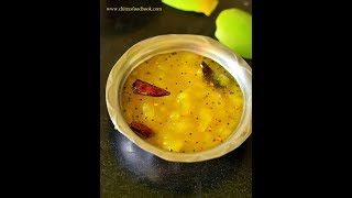 Mango Pachadi With Sugar  How To Make Manga Pachadi Recipe For Tamil New Year [upl. by Atinoj721]