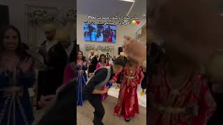 mariagemarocain اكسبلور reggada2024 marocn nayda [upl. by Ylicis177]