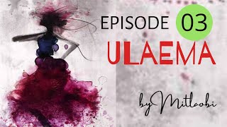 Ulaema  Ep03  Paenubi Yaikhom  Mitlaobi [upl. by Cynthie828]